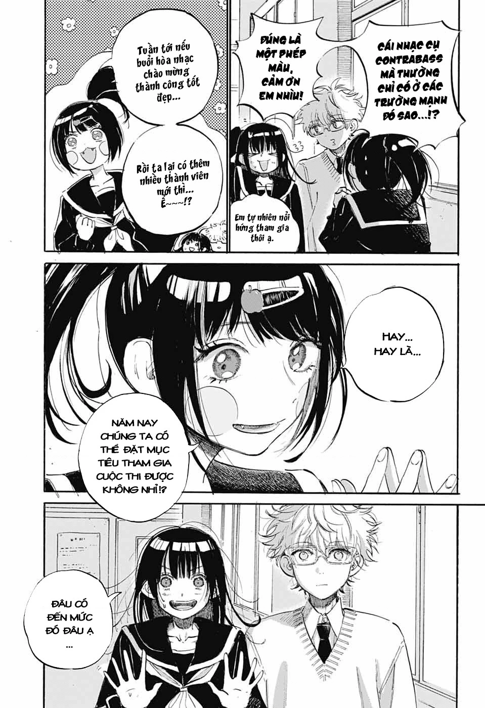 Ame To Umi Chapter 2 - 50