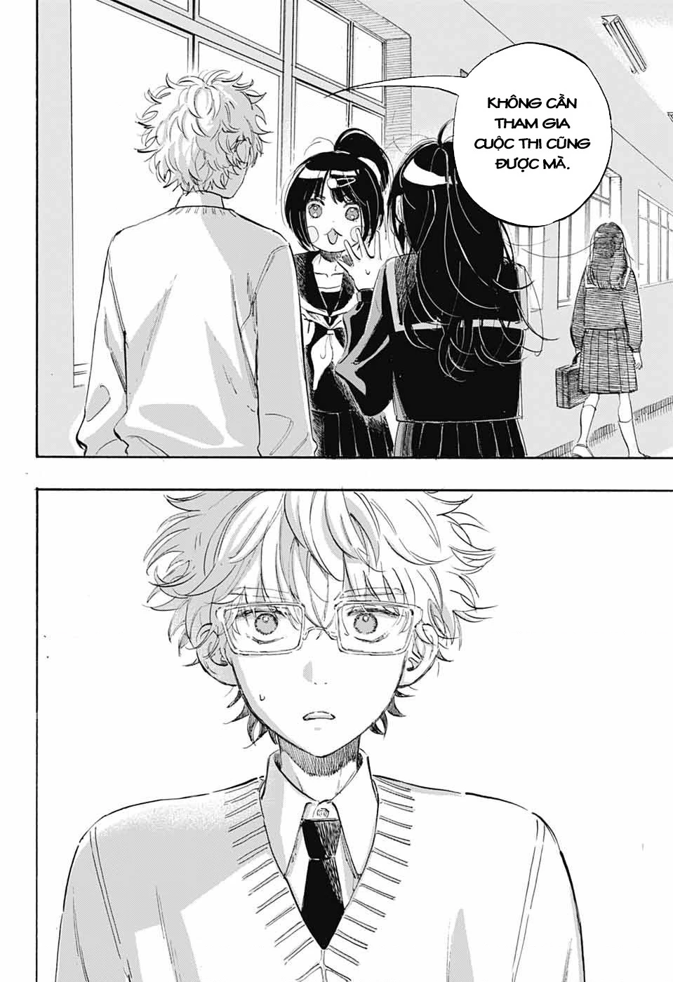 Ame To Umi Chapter 2 - 51