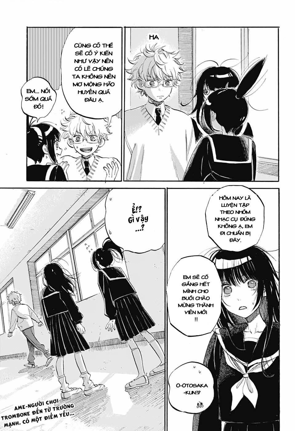 Ame To Umi Chapter 2 - 52