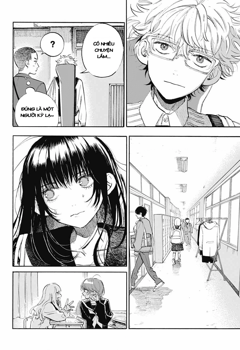 Ame To Umi Chapter 3 - 5