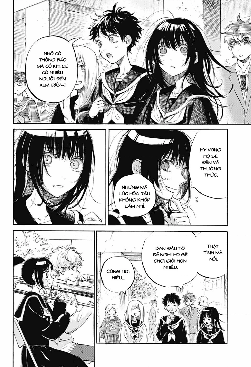 Ame To Umi Chapter 3 - 25