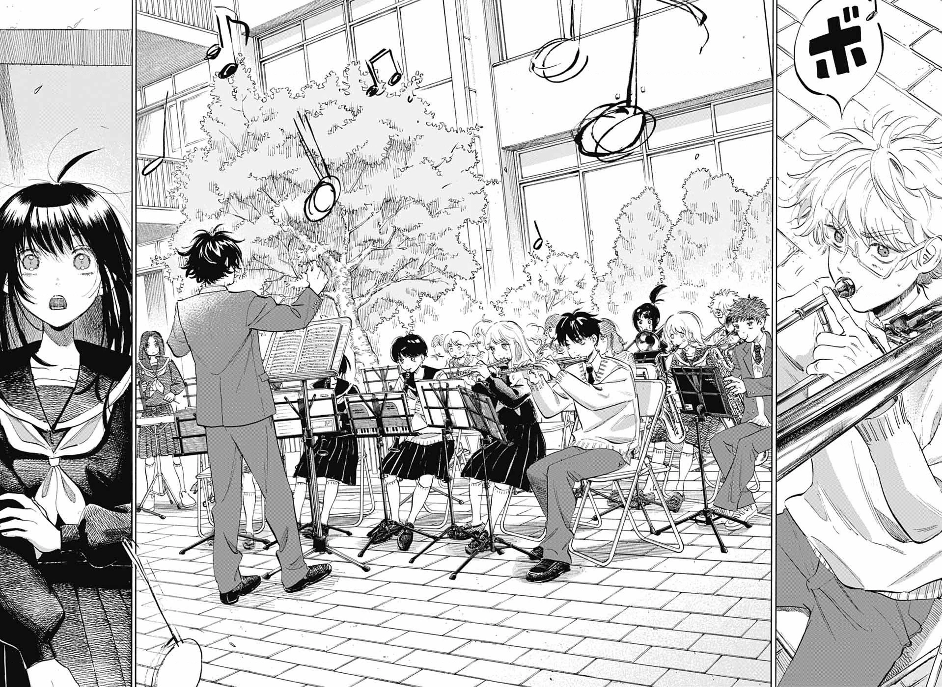 Ame To Umi Chapter 3 - 27