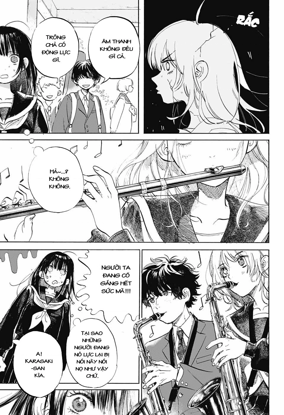 Ame To Umi Chapter 3 - 29