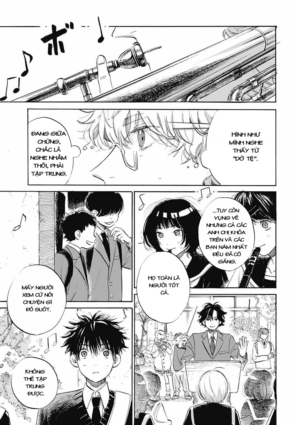 Ame To Umi Chapter 3 - 31