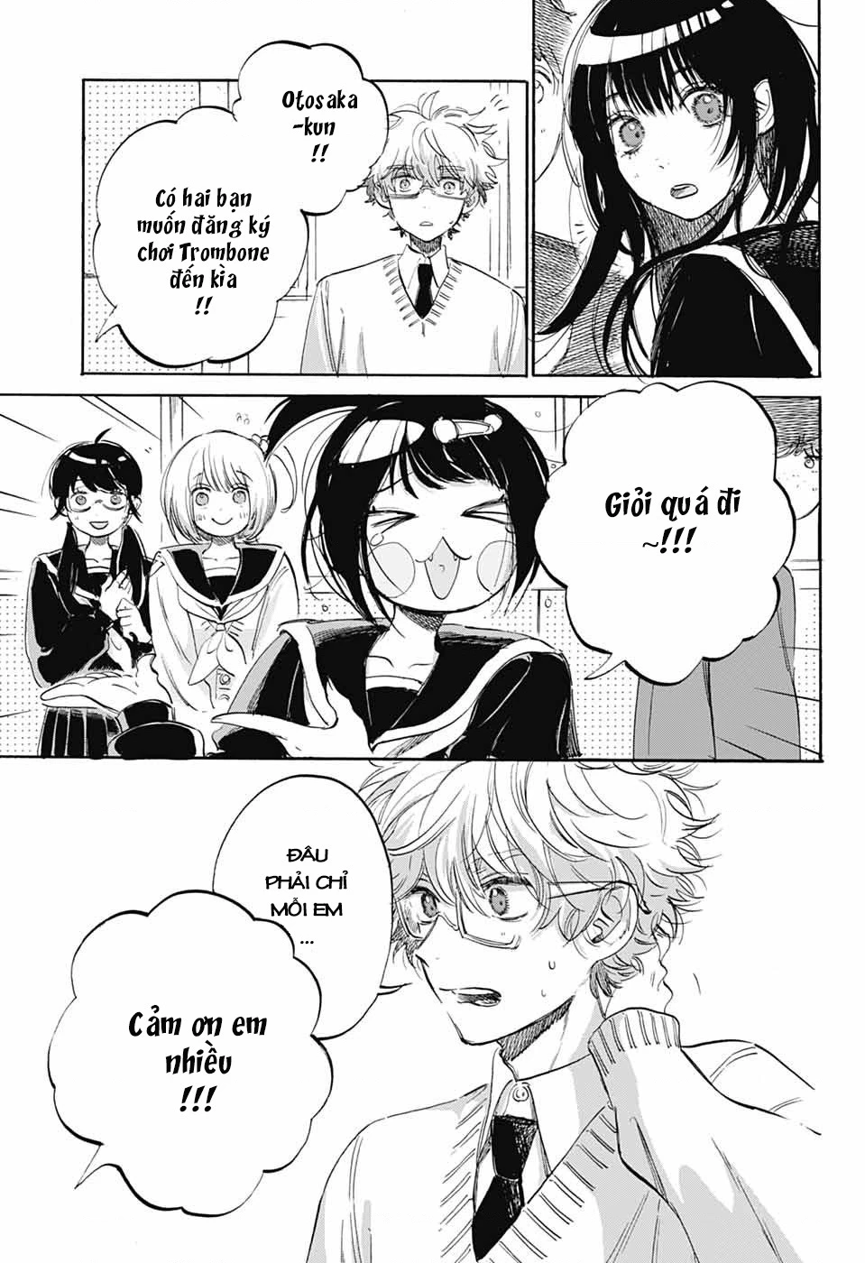 Ame To Umi Chapter 3 - 39