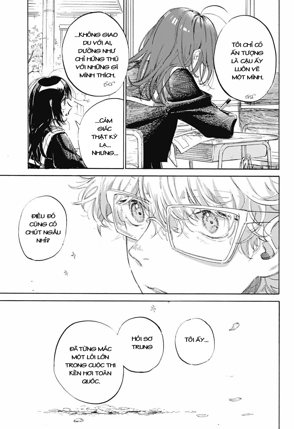 Ame To Umi Chapter 3 - 43