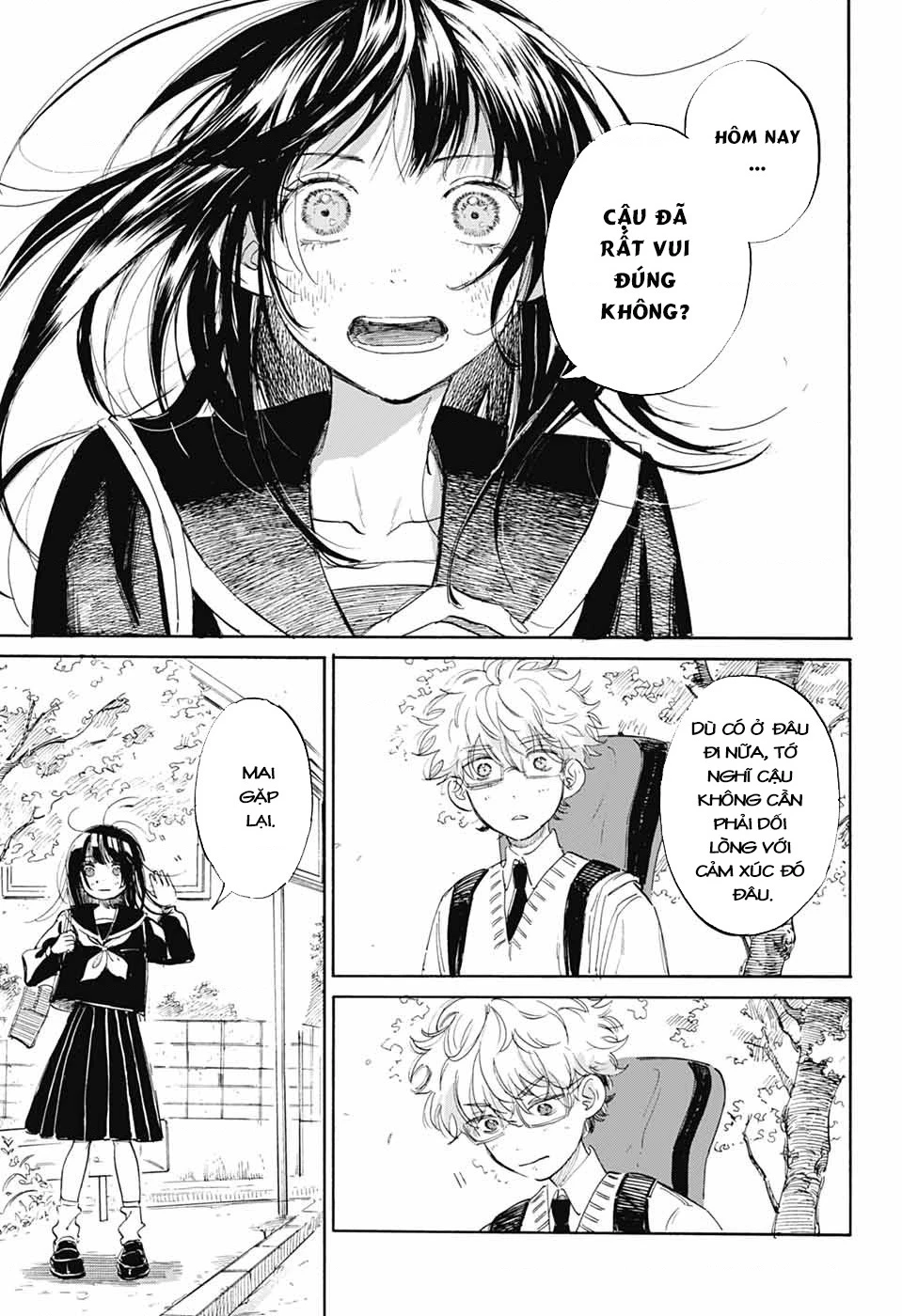 Ame To Umi Chapter 3 - 45