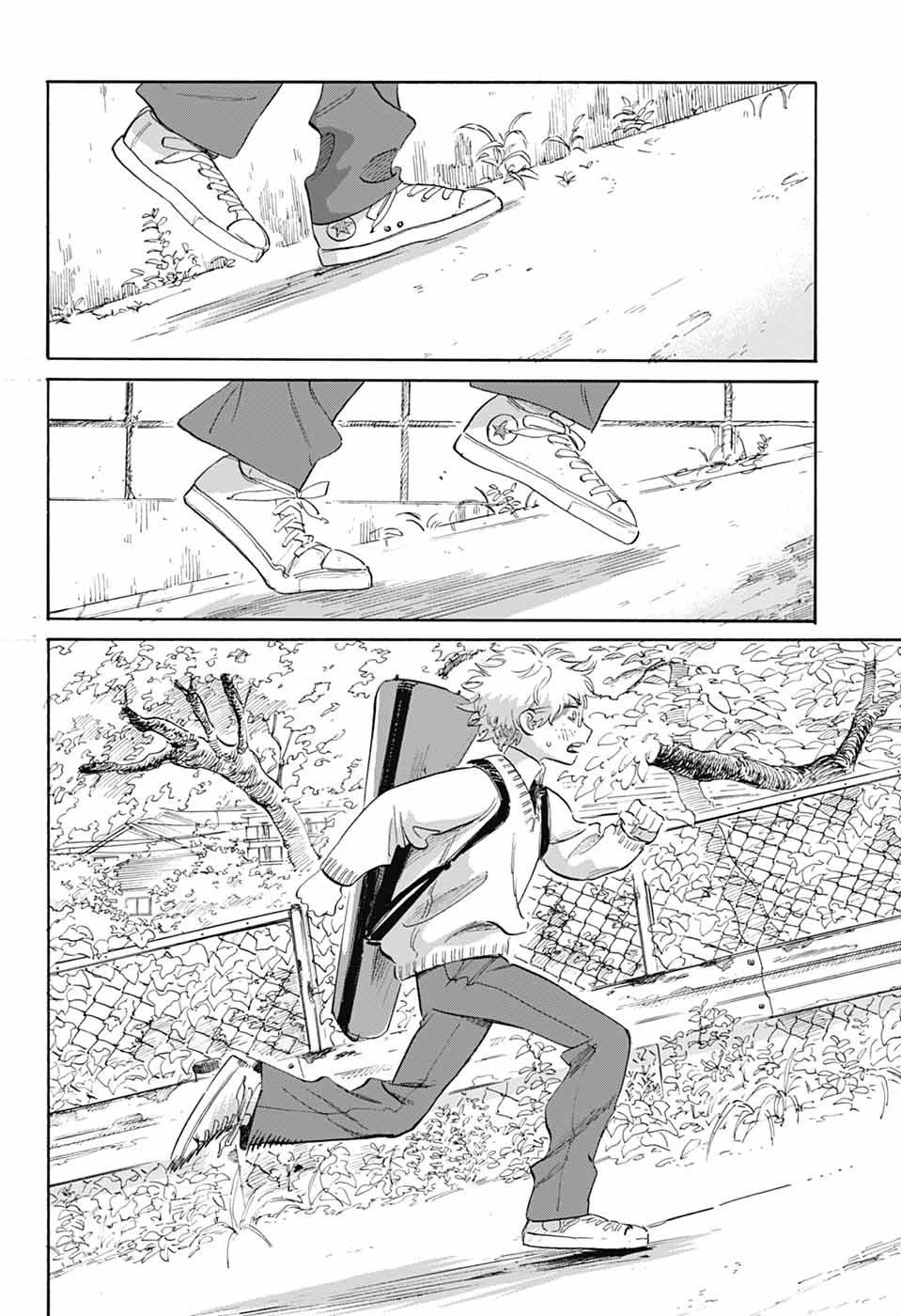 Ame To Umi Chapter 3 - 46