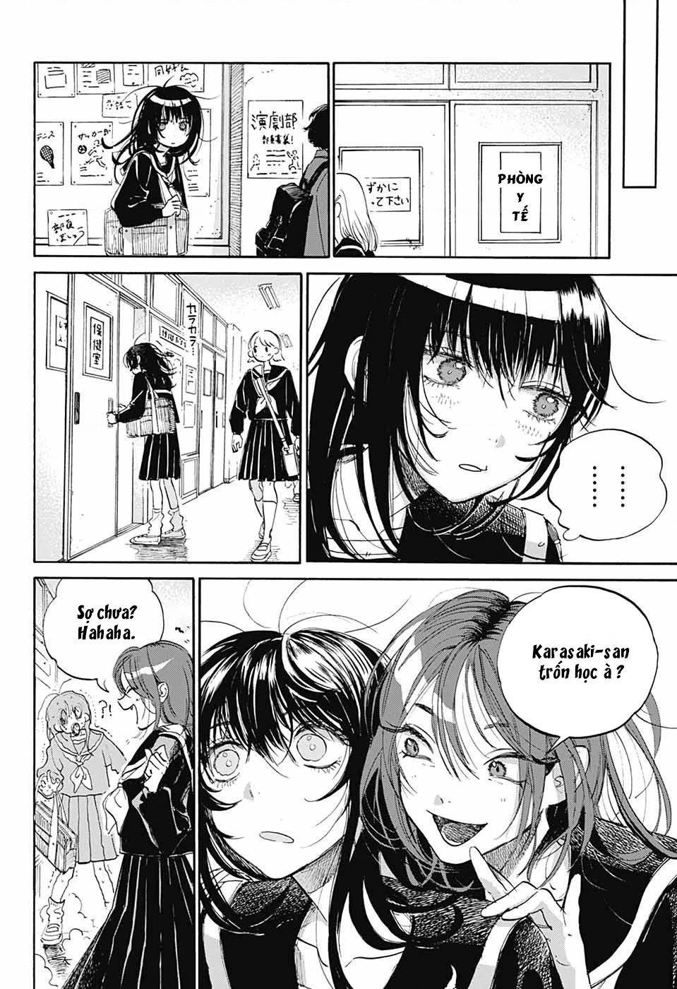 Ame To Umi Chapter 4 - 6