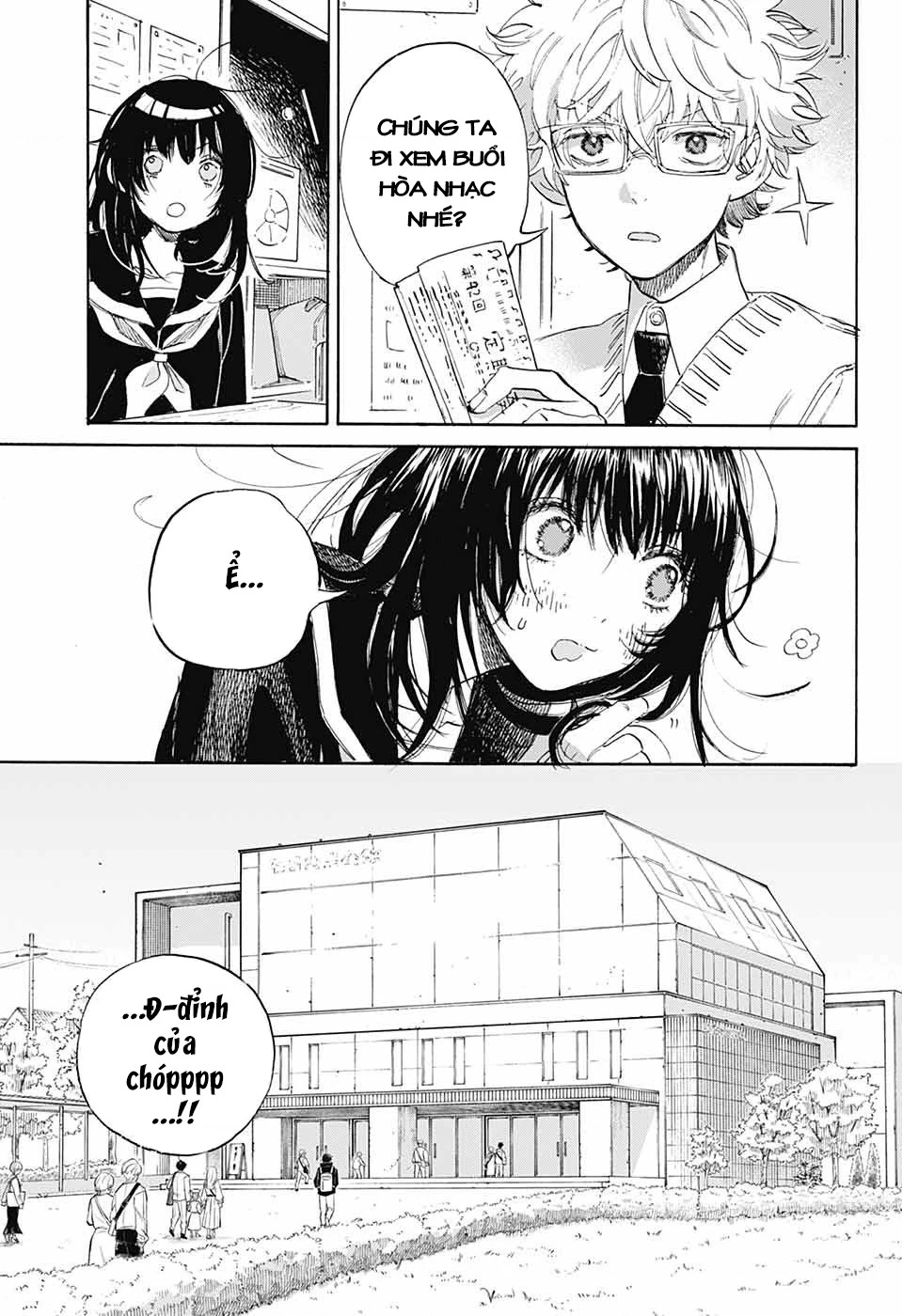 Ame To Umi Chapter 4 - 9
