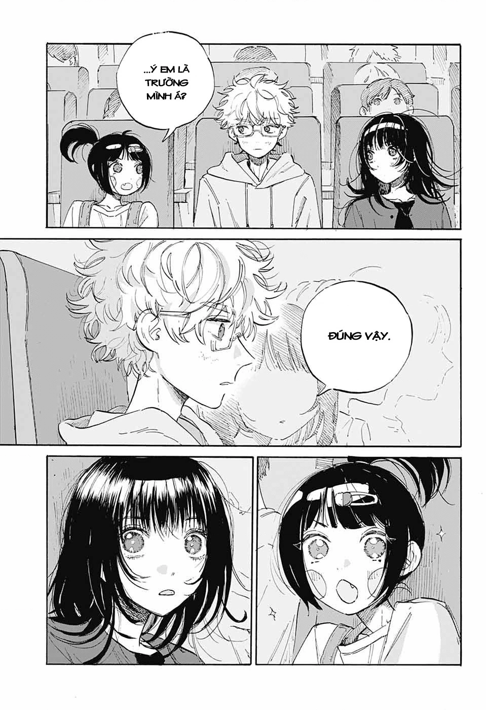 Ame To Umi Chapter 4 - 13