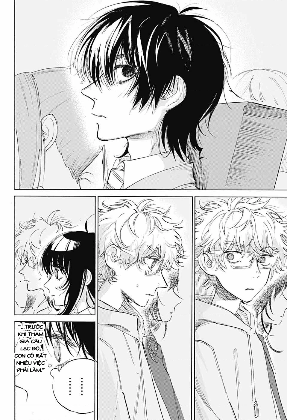 Ame To Umi Chapter 4 - 20