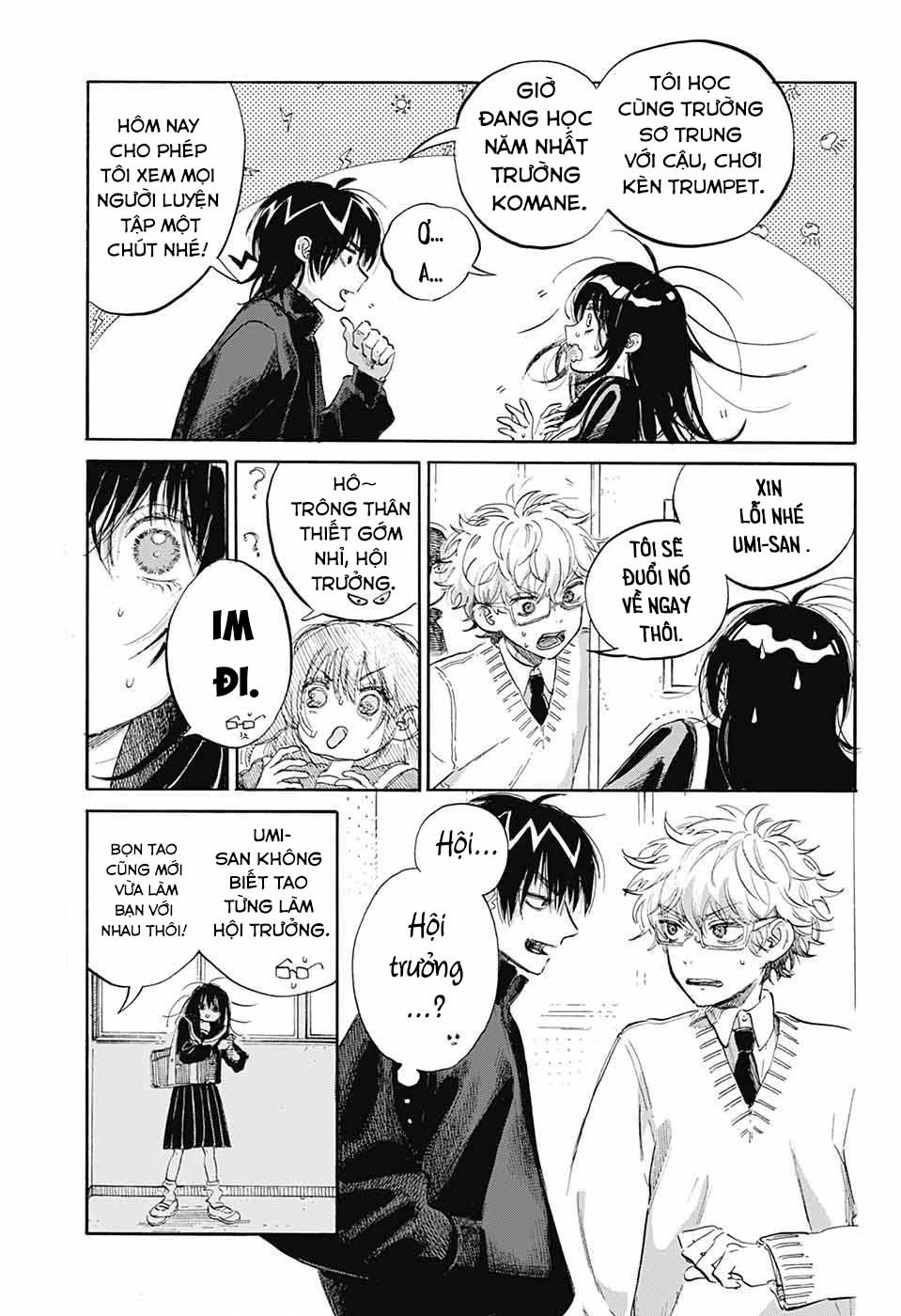 Ame To Umi Chapter 5 - 15