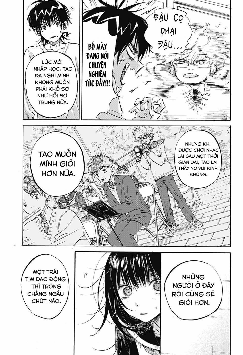 Ame To Umi Chapter 5 - 25