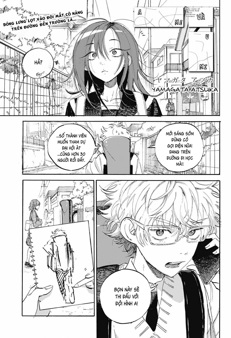 Ame To Umi Chapter 6 - 2