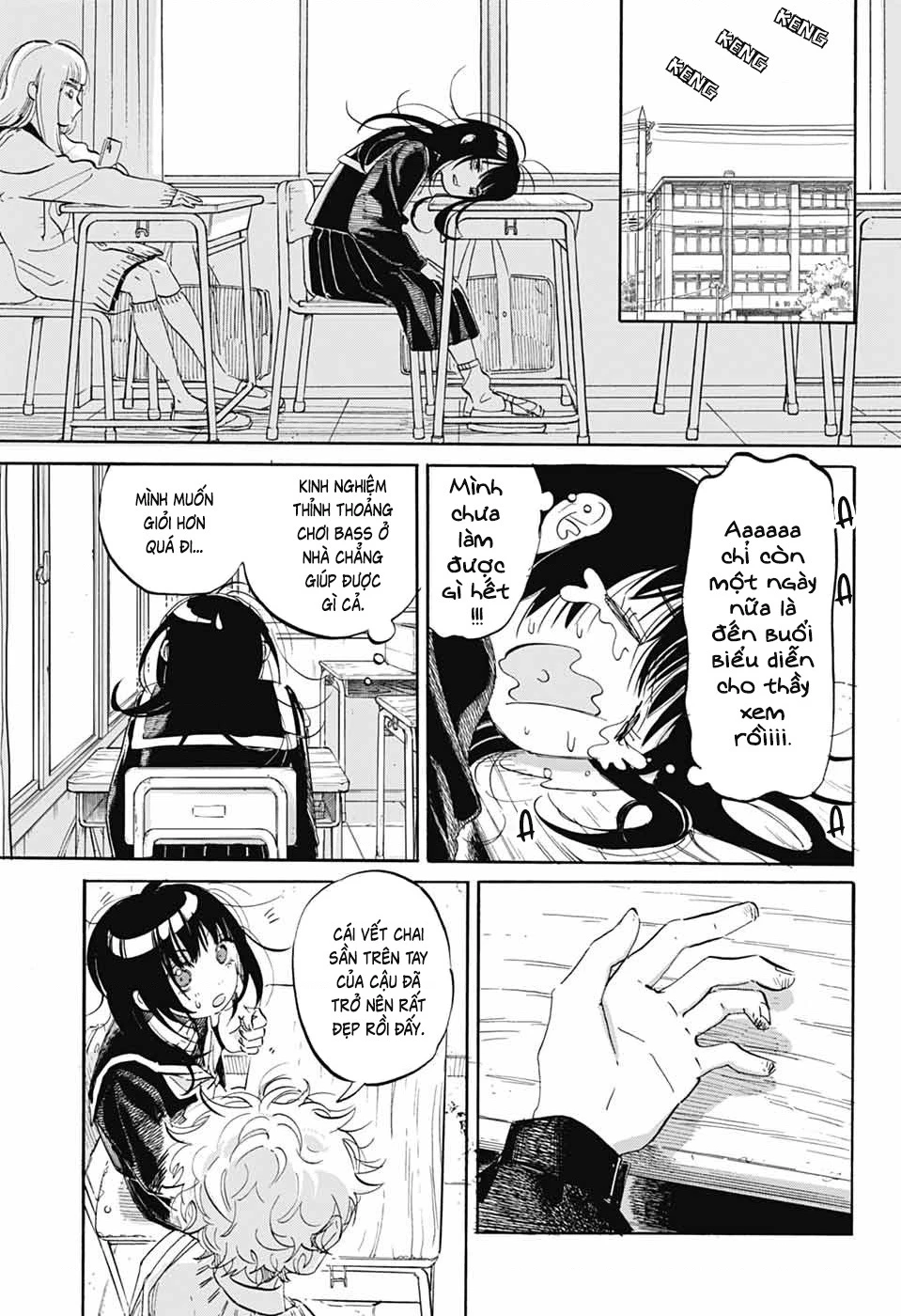 Ame To Umi Chapter 6 - 4