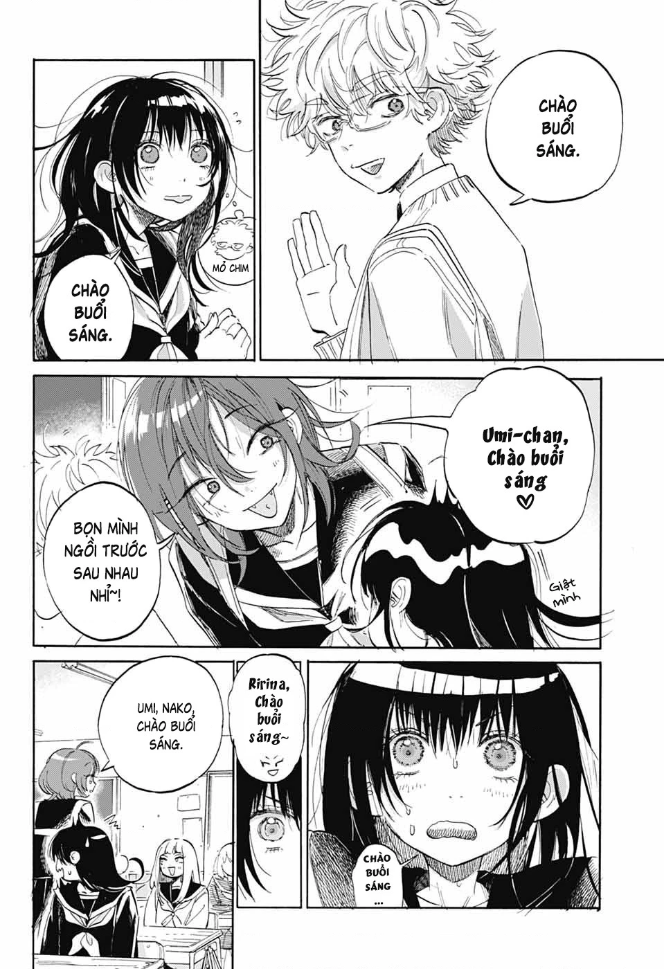 Ame To Umi Chapter 6 - 5