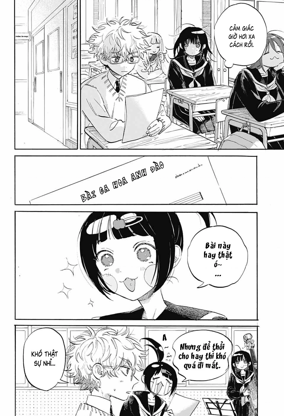 Ame To Umi Chapter 6 - 7