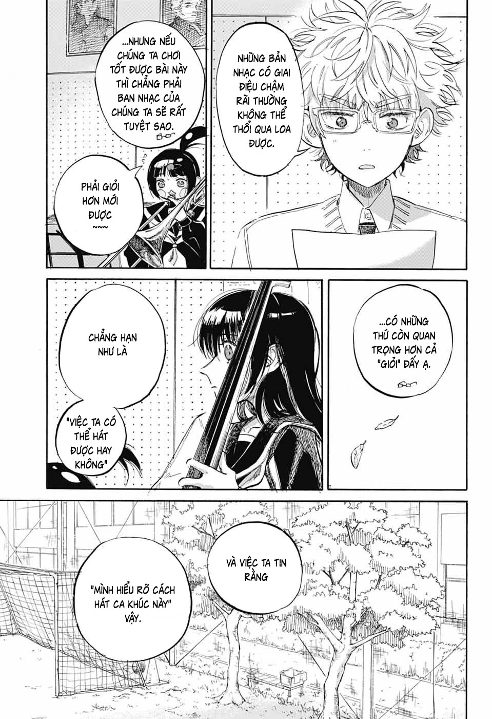 Ame To Umi Chapter 6 - 8