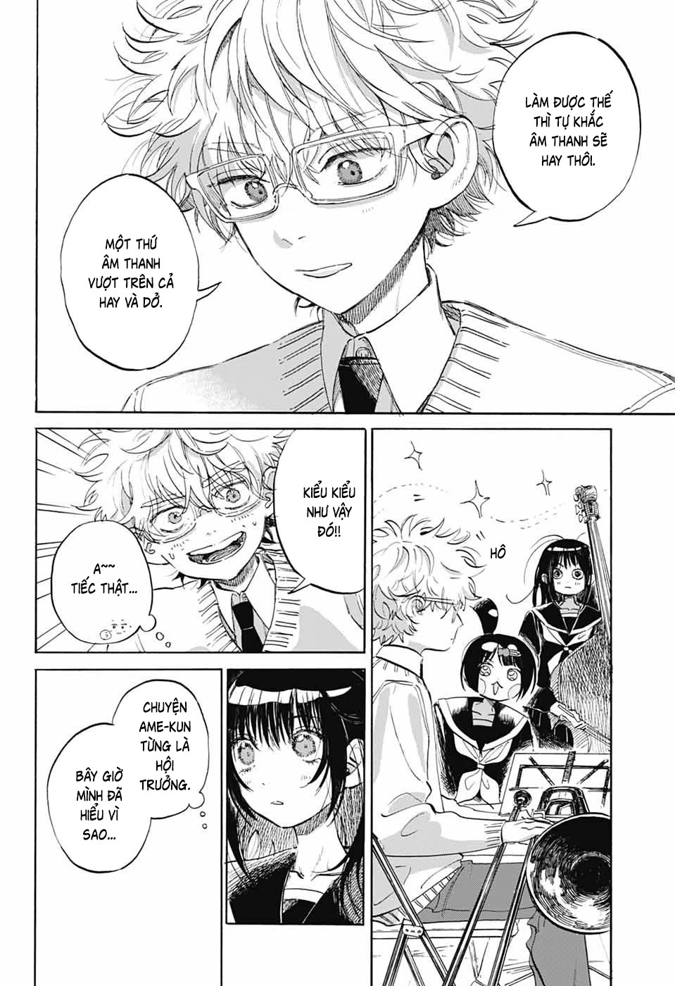 Ame To Umi Chapter 6 - 9