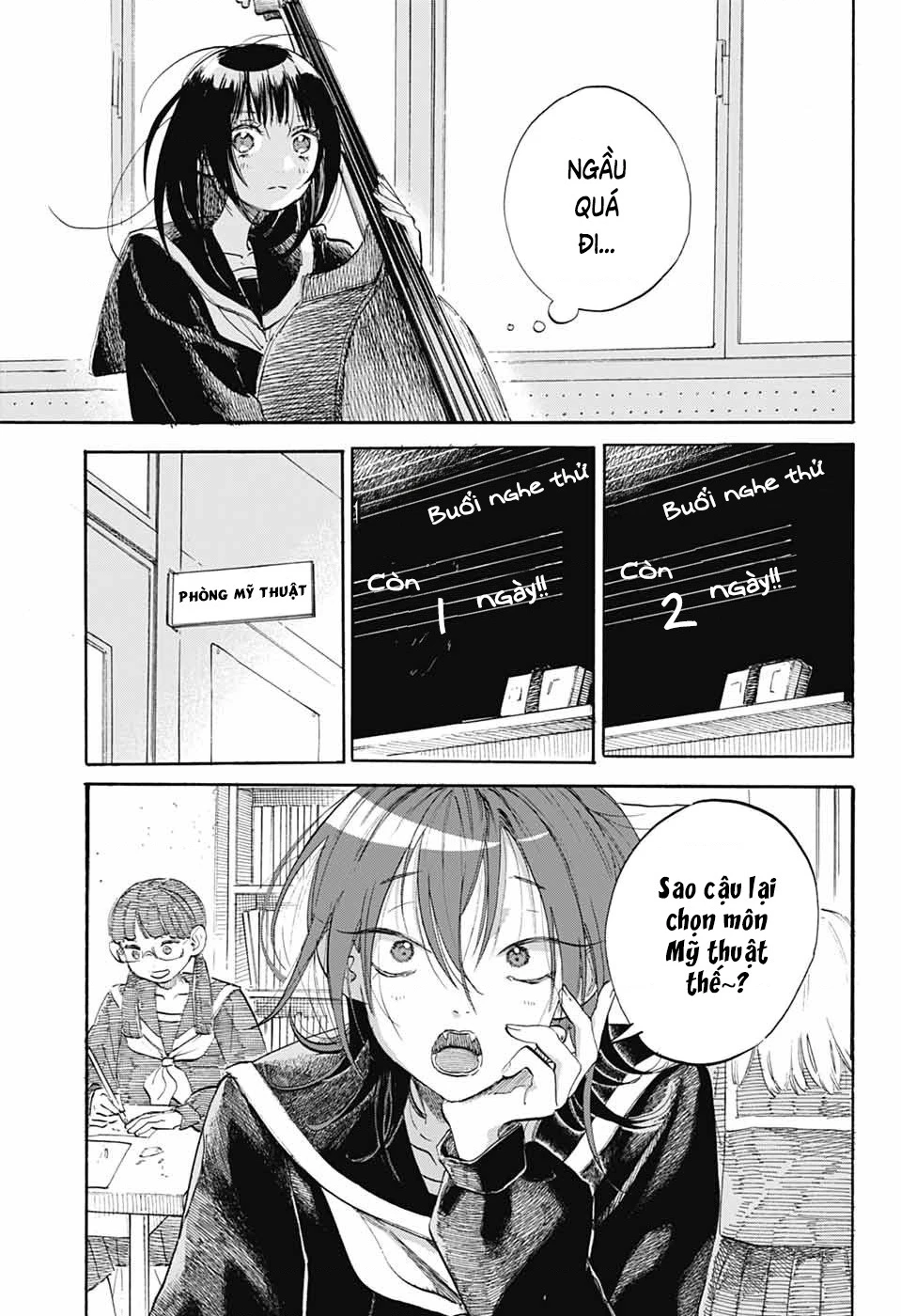 Ame To Umi Chapter 6 - 10