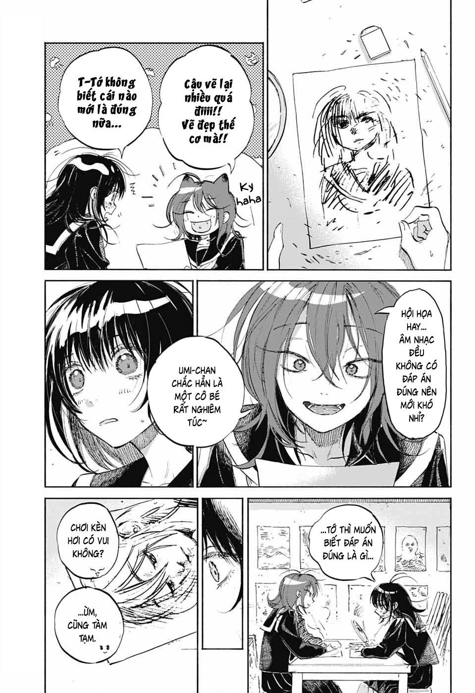 Ame To Umi Chapter 6 - 12