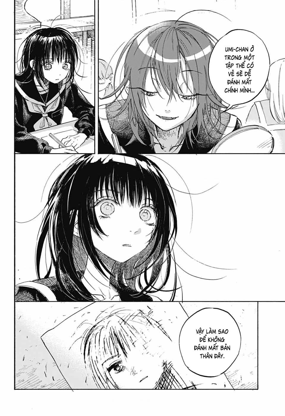 Ame To Umi Chapter 6 - 13