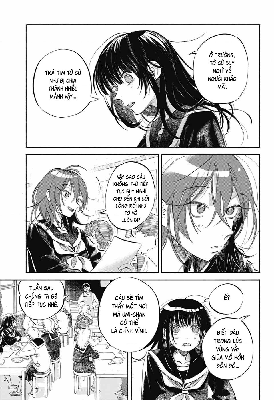 Ame To Umi Chapter 6 - 14