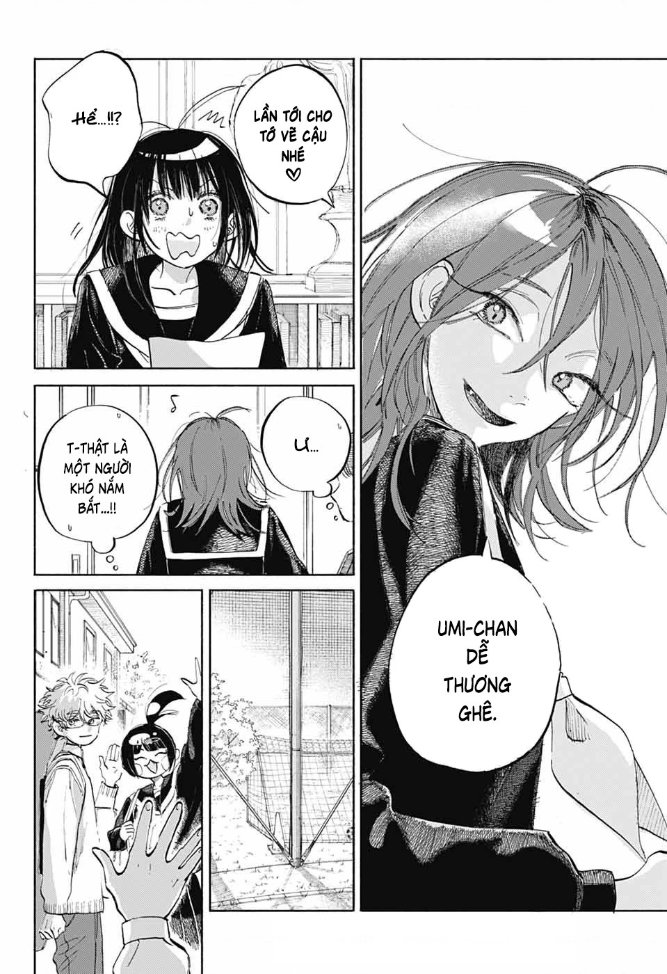 Ame To Umi Chapter 6 - 15