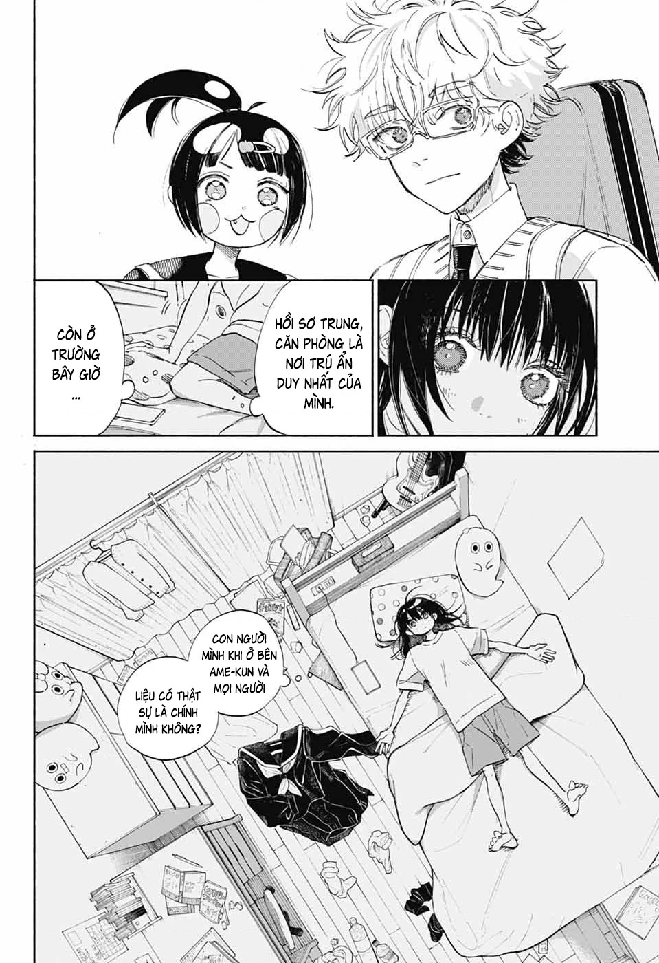 Ame To Umi Chapter 6 - 17