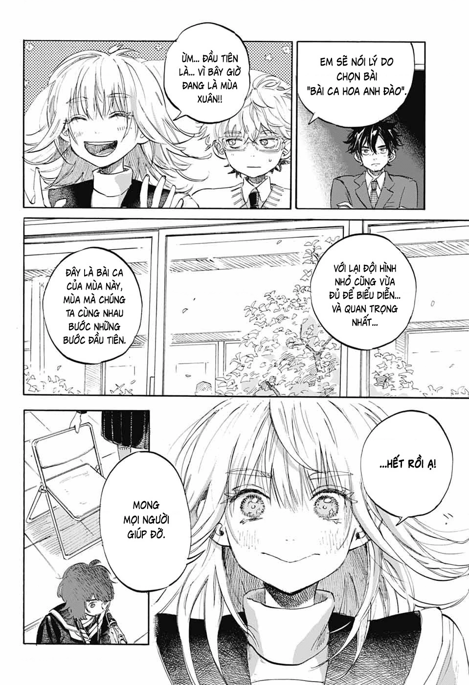 Ame To Umi Chapter 6 - 19