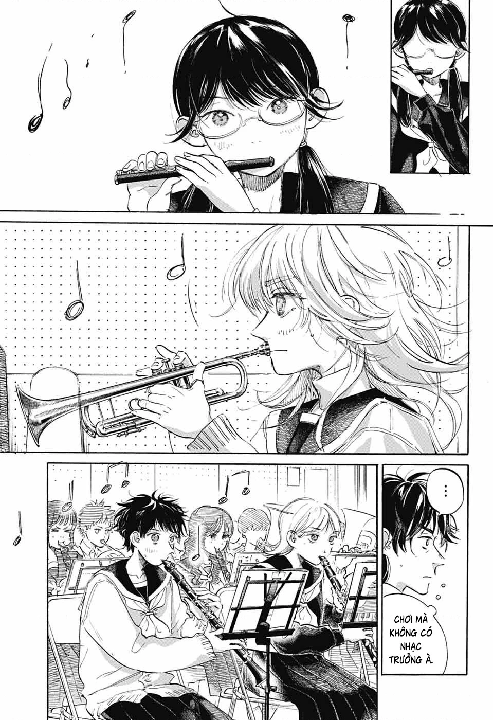 Ame To Umi Chapter 6 - 20