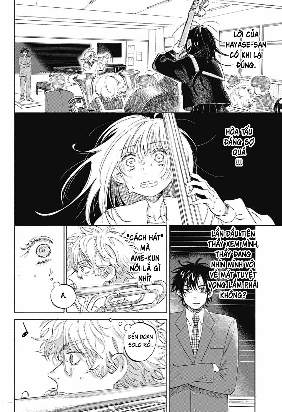 Ame To Umi Chapter 6 - 21