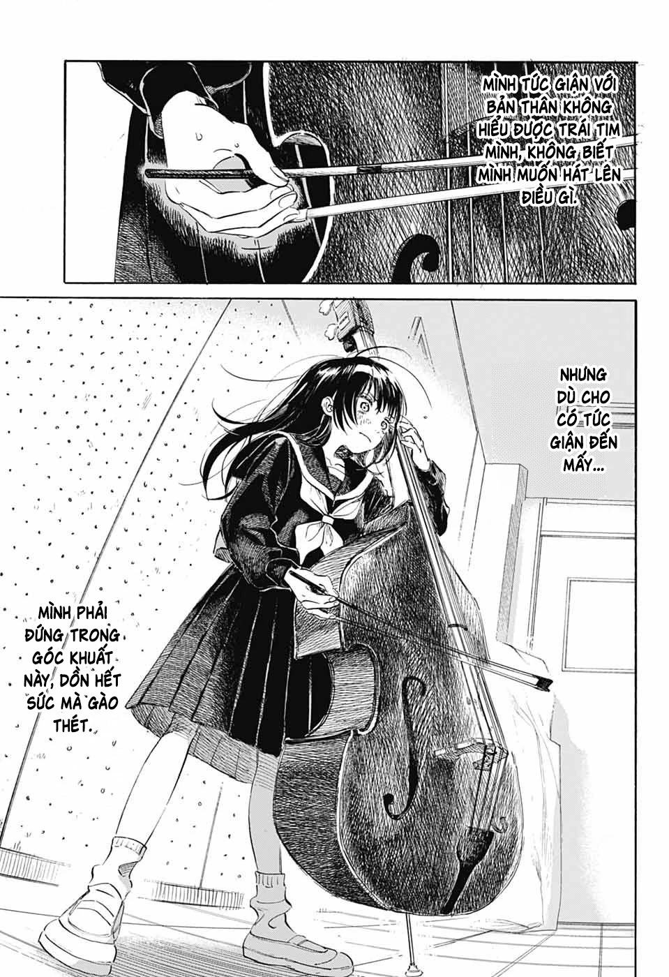Ame To Umi Chapter 6 - 24