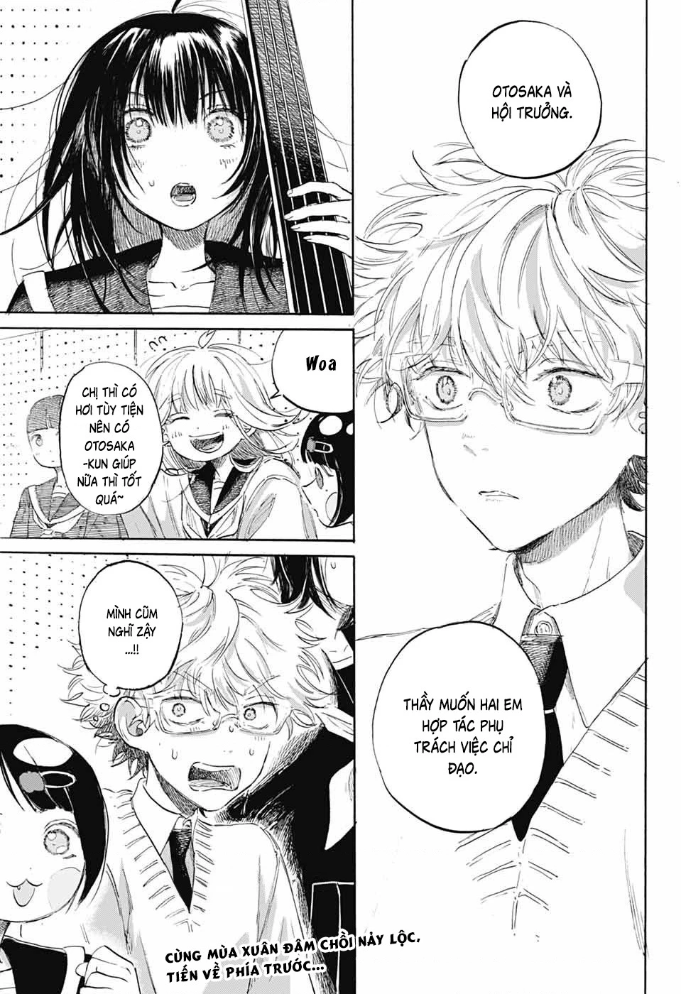 Ame To Umi Chapter 6 - 31