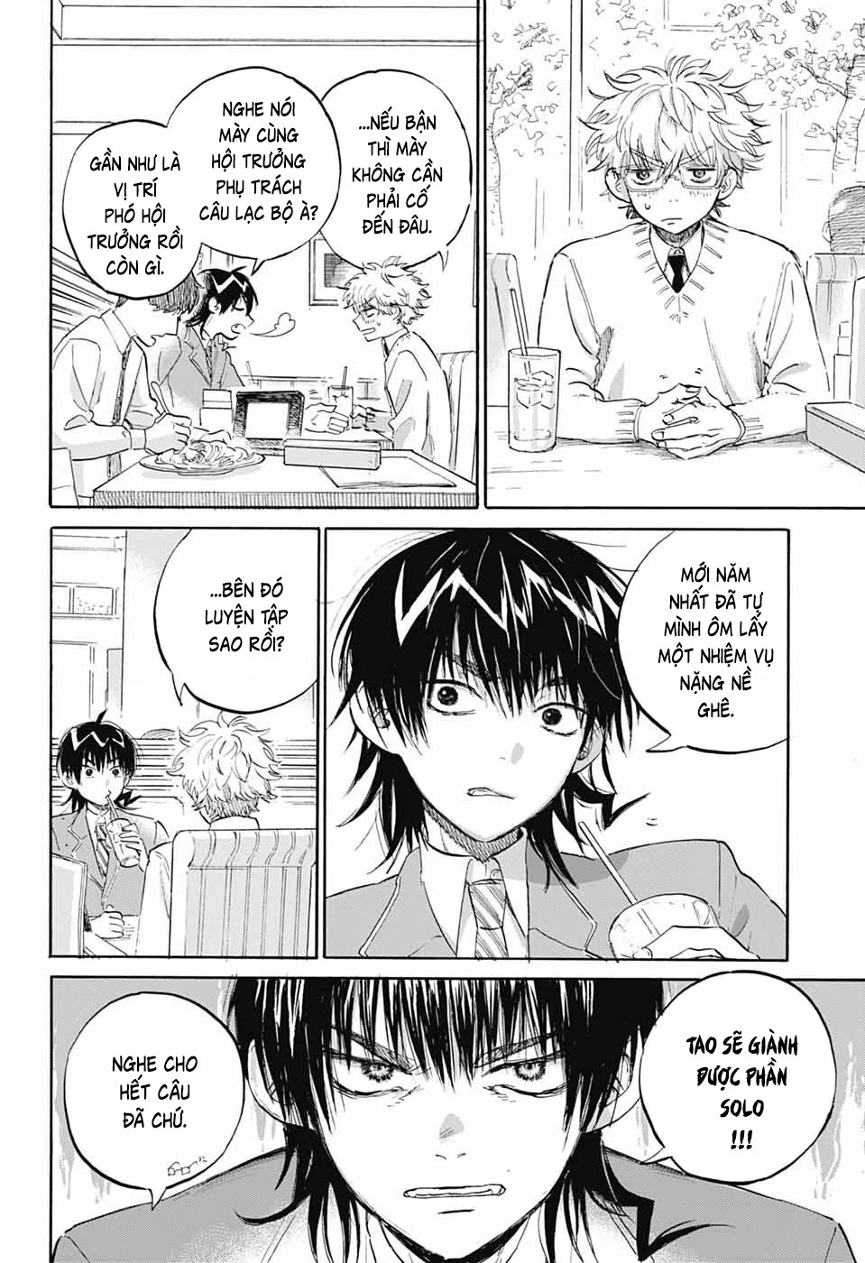 Ame To Umi Chapter 7 - 9