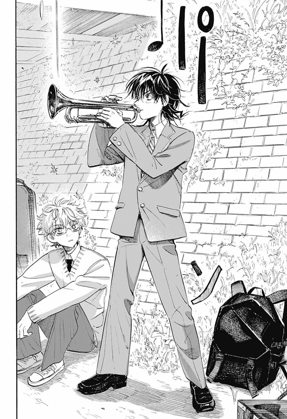 Ame To Umi Chapter 7 - 13