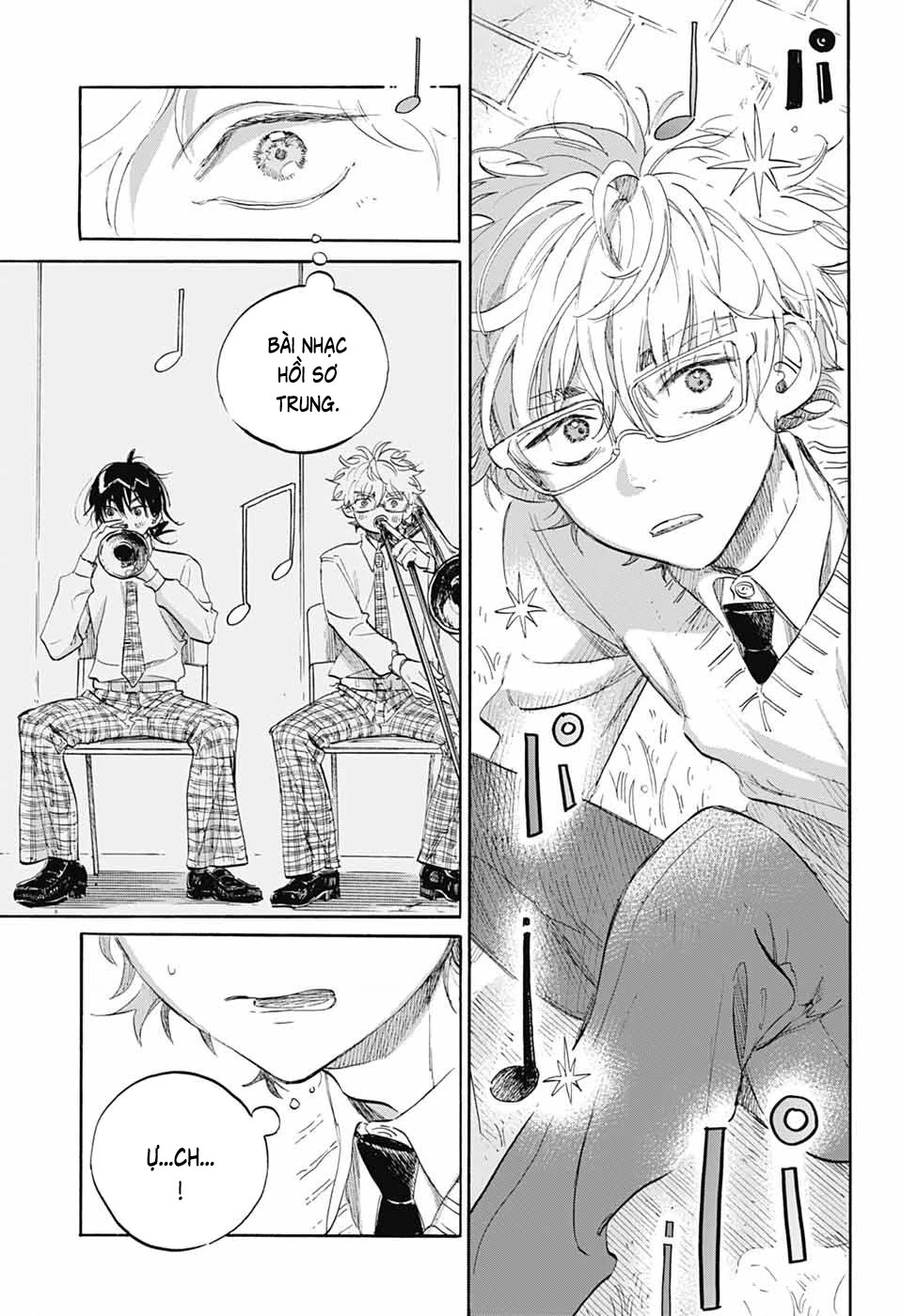 Ame To Umi Chapter 7 - 14