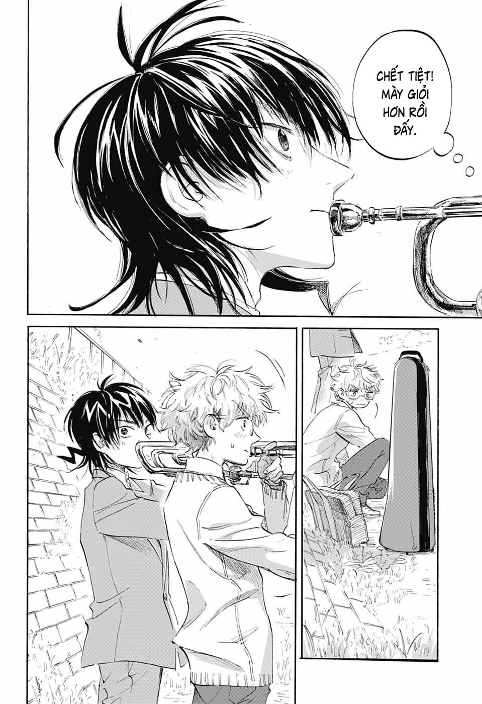 Ame To Umi Chapter 7 - 15