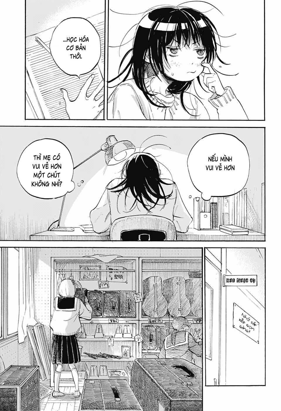 Ame To Umi Chapter 7 - 20