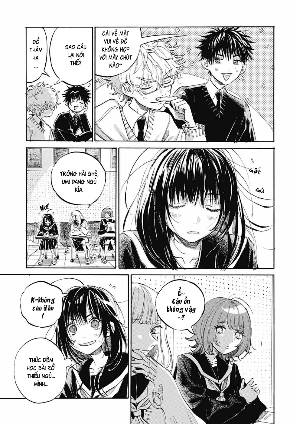 Ame To Umi Chapter 8 - 4