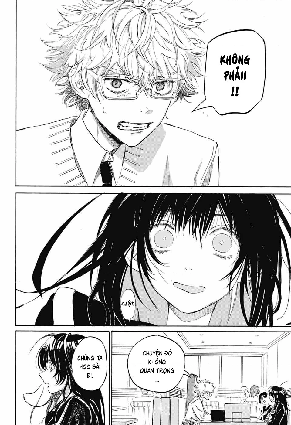 Ame To Umi Chapter 8 - 17