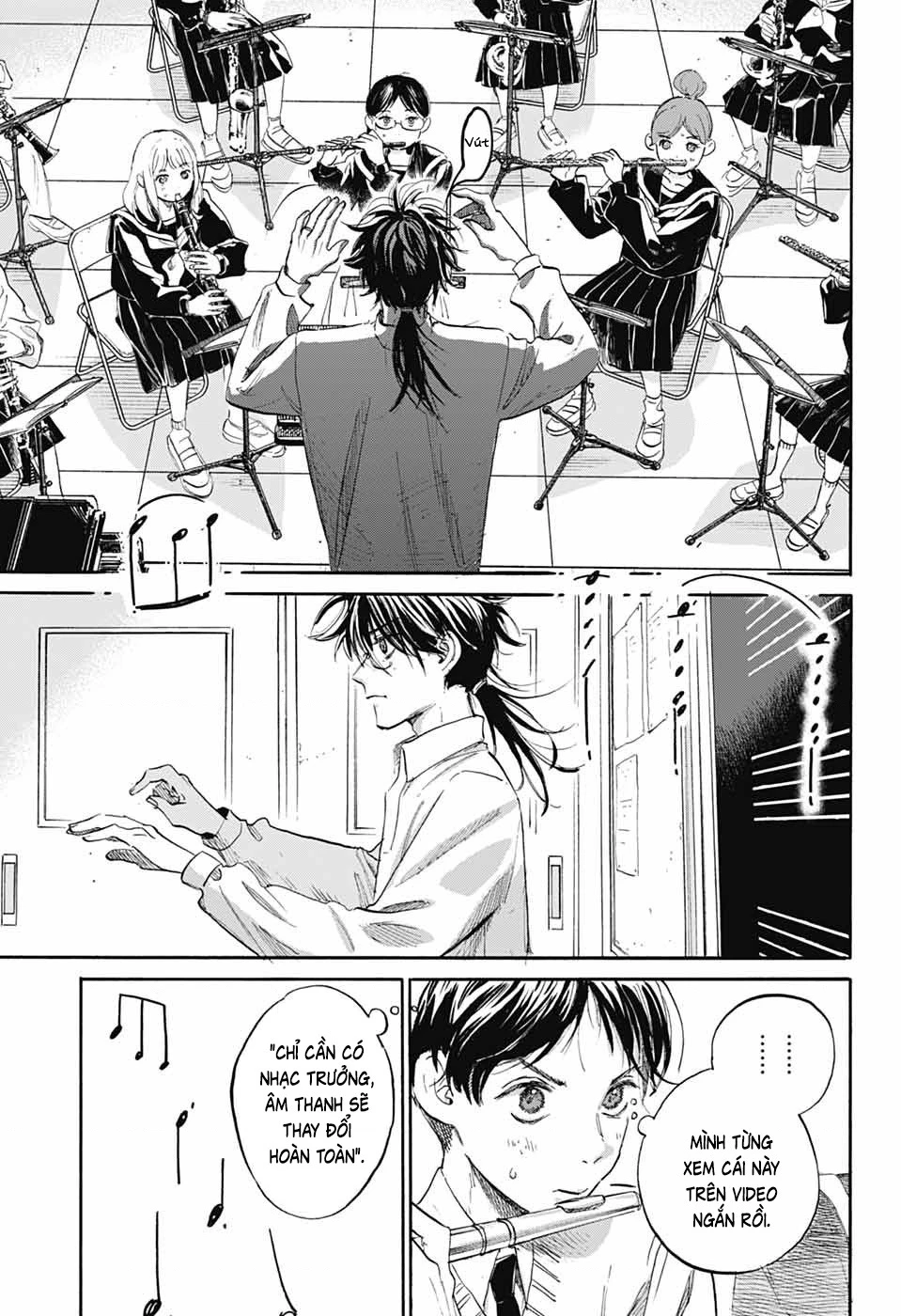Ame To Umi Chapter 8 - 24