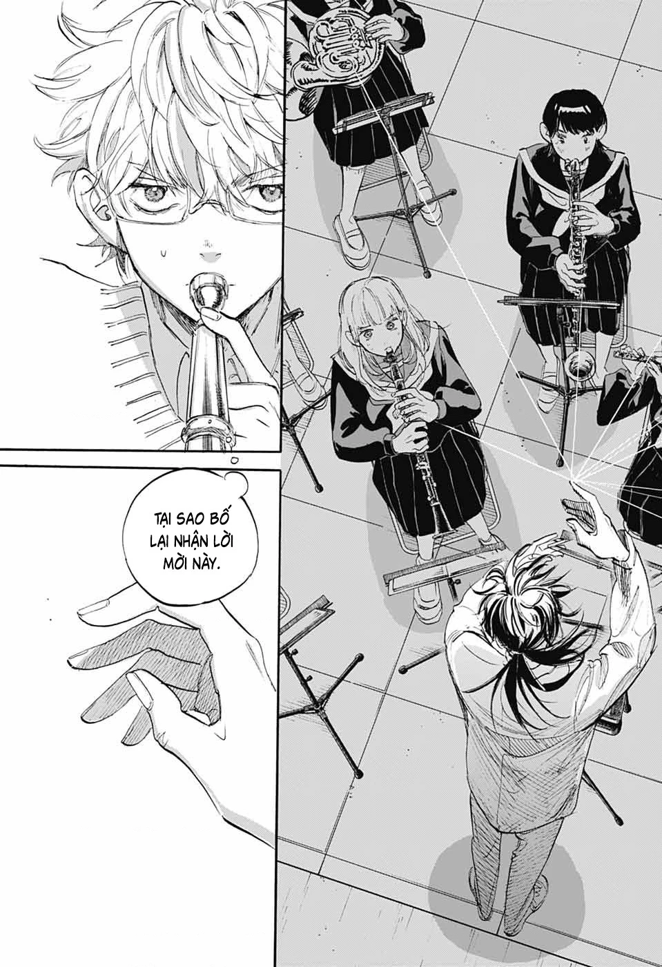 Ame To Umi Chapter 8 - 26