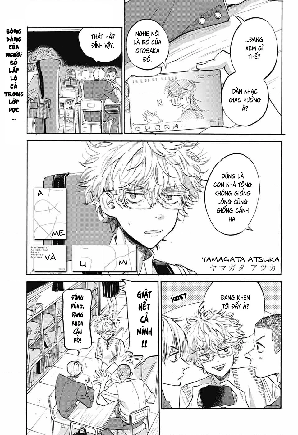 Ame To Umi Chapter 9 - 2