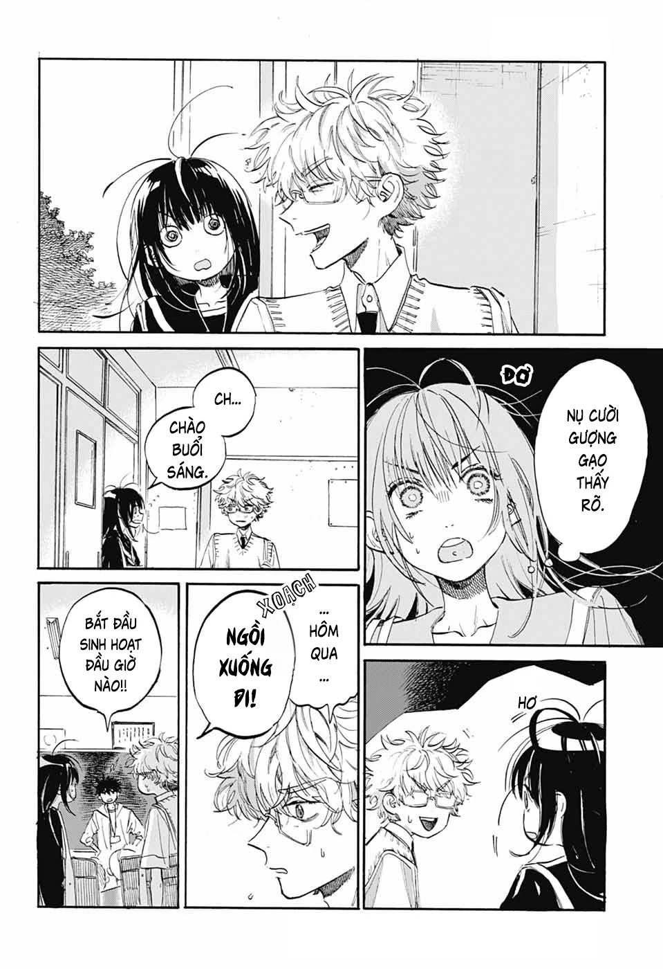 Ame To Umi Chapter 9 - 3