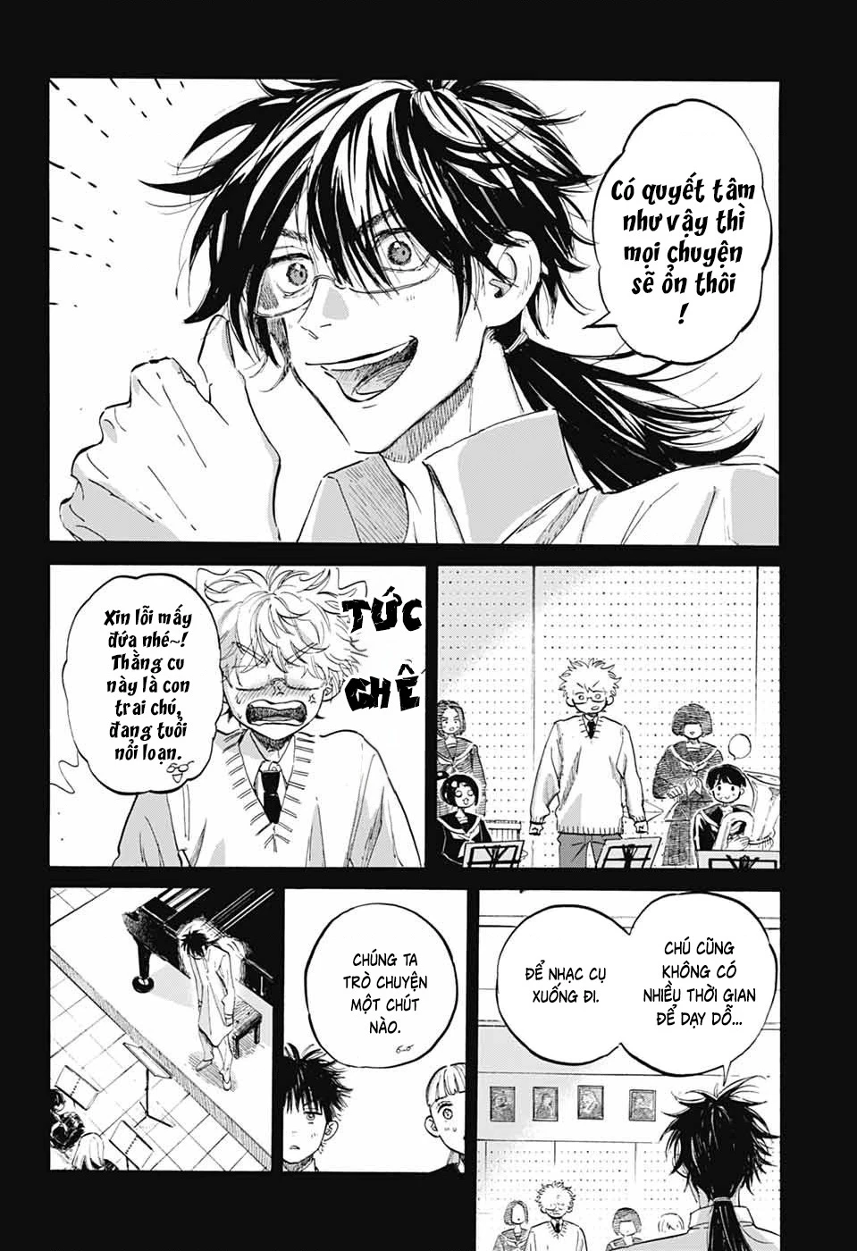 Ame To Umi Chapter 9 - 5