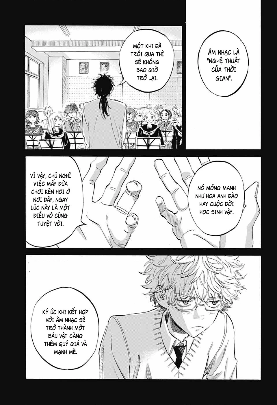 Ame To Umi Chapter 9 - 8