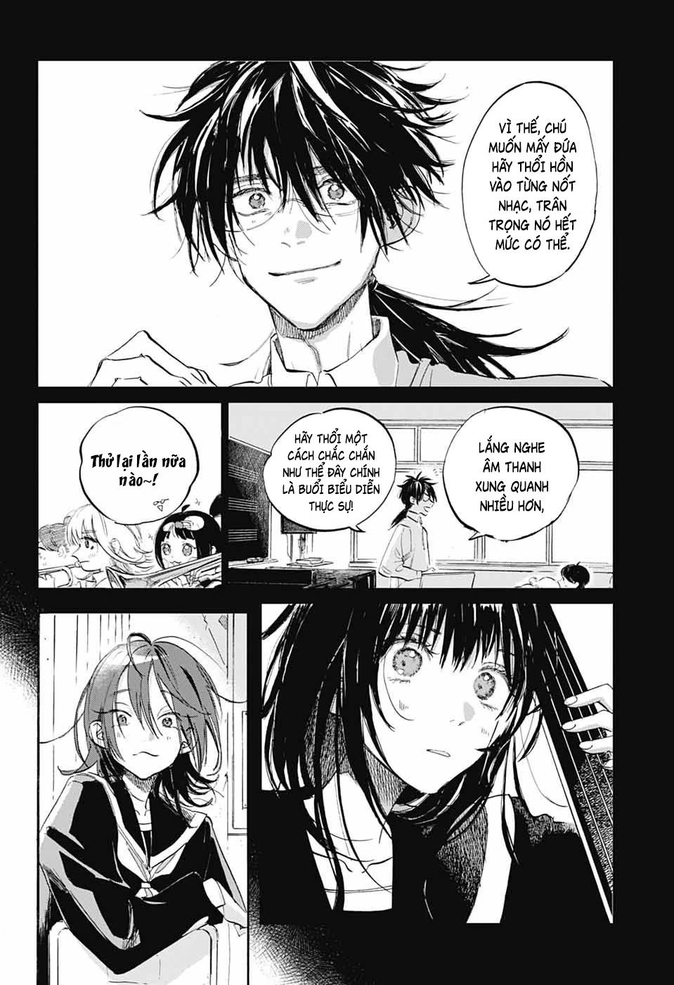Ame To Umi Chapter 9 - 9
