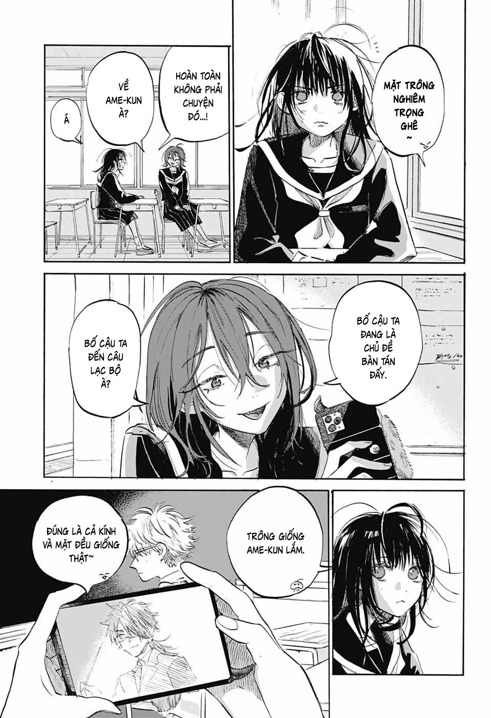 Ame To Umi Chapter 9 - 10
